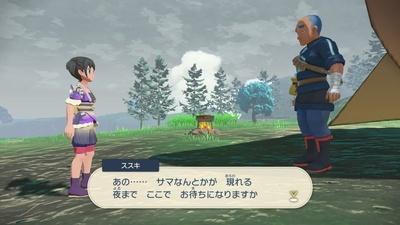 f:id:kishiro100master:20220403183935j:plain