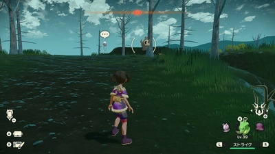 f:id:kishiro100master:20220403183945j:plain