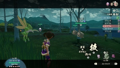 f:id:kishiro100master:20220403183956j:plain