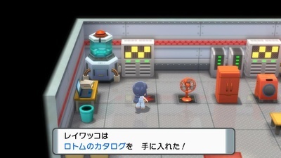 攻略ではなく冒険 ポケモンブリリアントダイヤモンドプレイ日記47 やっと会えたね ユキシロ日記