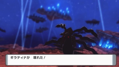 攻略ではなく冒険 ポケモンブリリアントダイヤモンドプレイ日記54 最終回 ありがとうシンオウ地方 ユキシロ日記