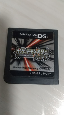 攻略ではなく冒険 ポケモンブリリアントダイヤモンドプレイ日記54 最終回 ありがとうシンオウ地方 ユキシロ日記 攻略ではなく冒険 ポケモンブリリアントダイヤモンドプレイ日記54 最終回 ありがとうシンオウ地方 ユキシロ日記