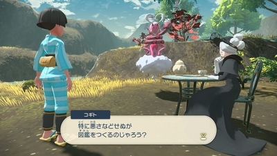 Pokémon LEGENDS アルセウス』＆『ポケットモンスター