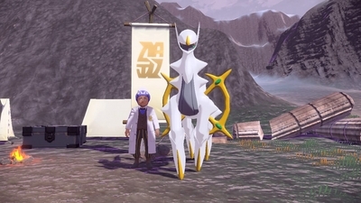 アルセウス様 ヒスイ図鑑】No．133ポリゴン／No．134ポリゴン2