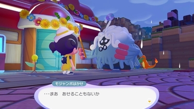 ぽこポケ プレイ日記32】焦らずゆっくり - ユキシロ日記