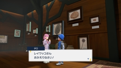 攻略ではなく冒険【ポケモンスカーレット プレイ日記番外編後日談3】会話<タロ>