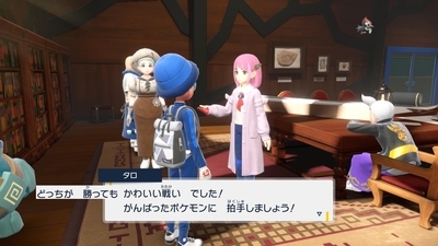 攻略ではなく冒険【ポケモンスカーレット プレイ日記番外編後日談4】バトル&交換<タロ>