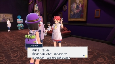 攻略ではなく冒険【ポケモンスカーレット プレイ日記番外編後日談6】バトル&交換<アカマツ>