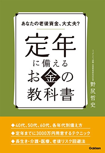 f:id:kishiyan_y:20170815191231j:plain