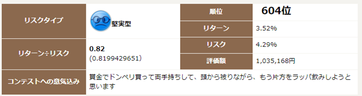 f:id:kishiyan_y:20170902203511p:plain