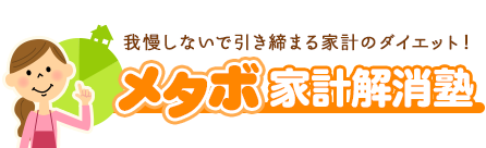 f:id:kishiyan_y:20170922162340p:plain