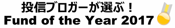 f:id:kishiyan_y:20180112141956p:plain