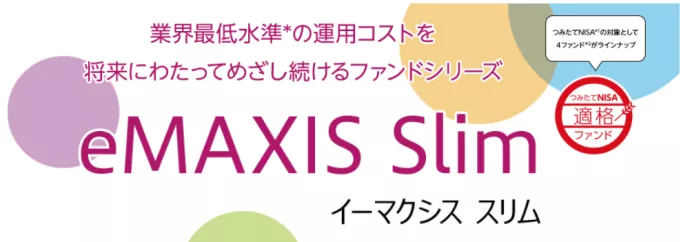 f:id:kishiyan_y:20180615183524p:plain