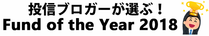 f:id:kishiyan_y:20181223185413p:plain