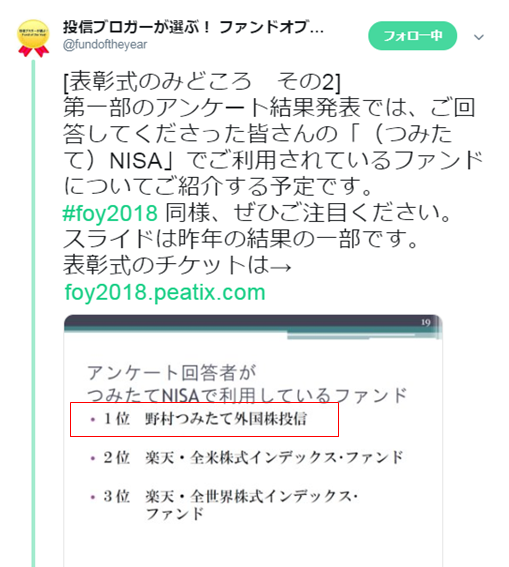 f:id:kishiyan_y:20181223203719p:plain