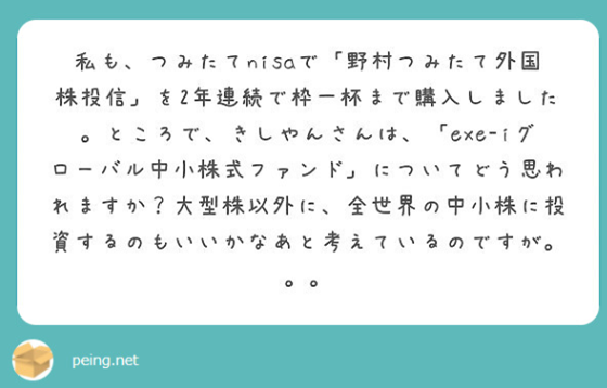 f:id:kishiyan_y:20190328055457p:plain