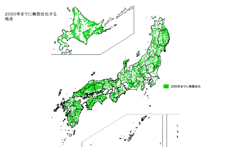 f:id:kishiyan_y:20190501091816p:plain