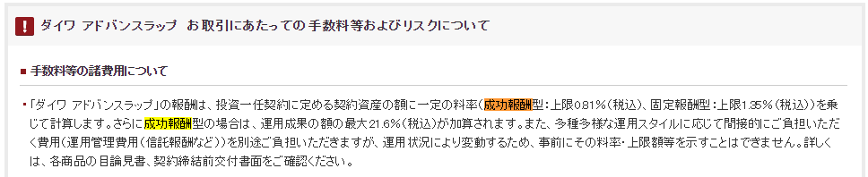 f:id:kishiyan_y:20190516062100p:plain