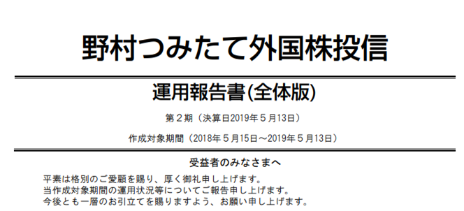 f:id:kishiyan_y:20190709110447p:plain