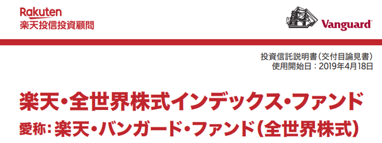 f:id:kishiyan_y:20190913131438p:plain