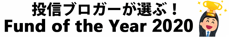 f:id:kishiyan_y:20201129182454p:plain