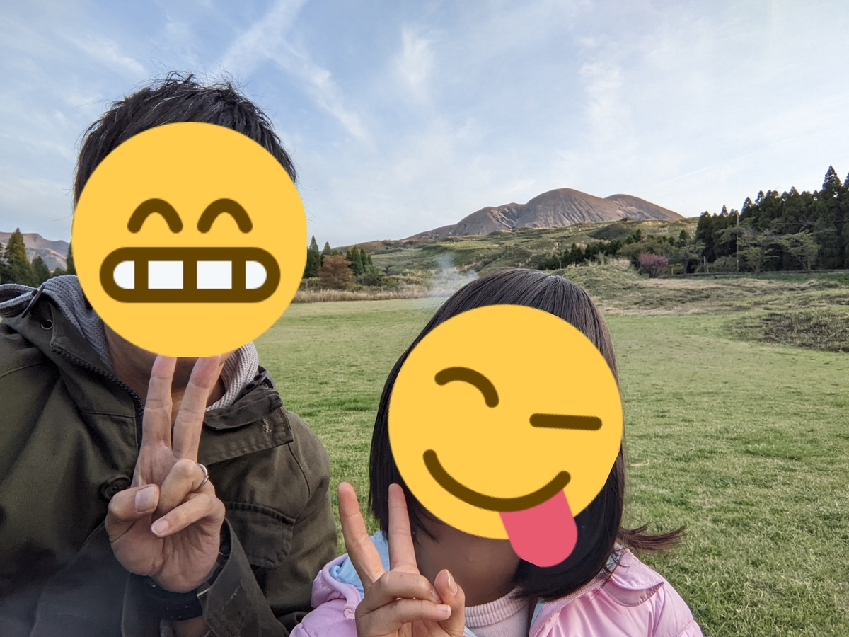 f:id:kishiyan_y:20220417201944j:plain