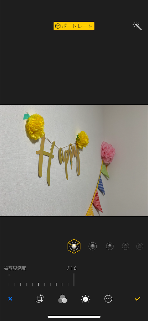 f:id:kishohayami:20181002094237p:image f:id:kishohayami:20181002094237p:image