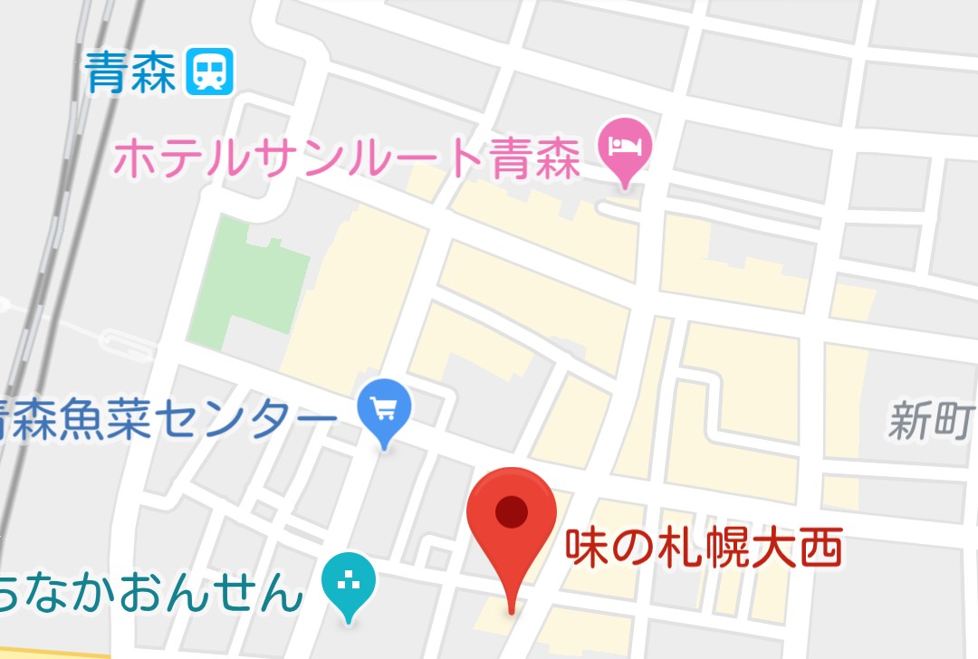 f:id:kishuji-kaisoku:20191228211337j:image