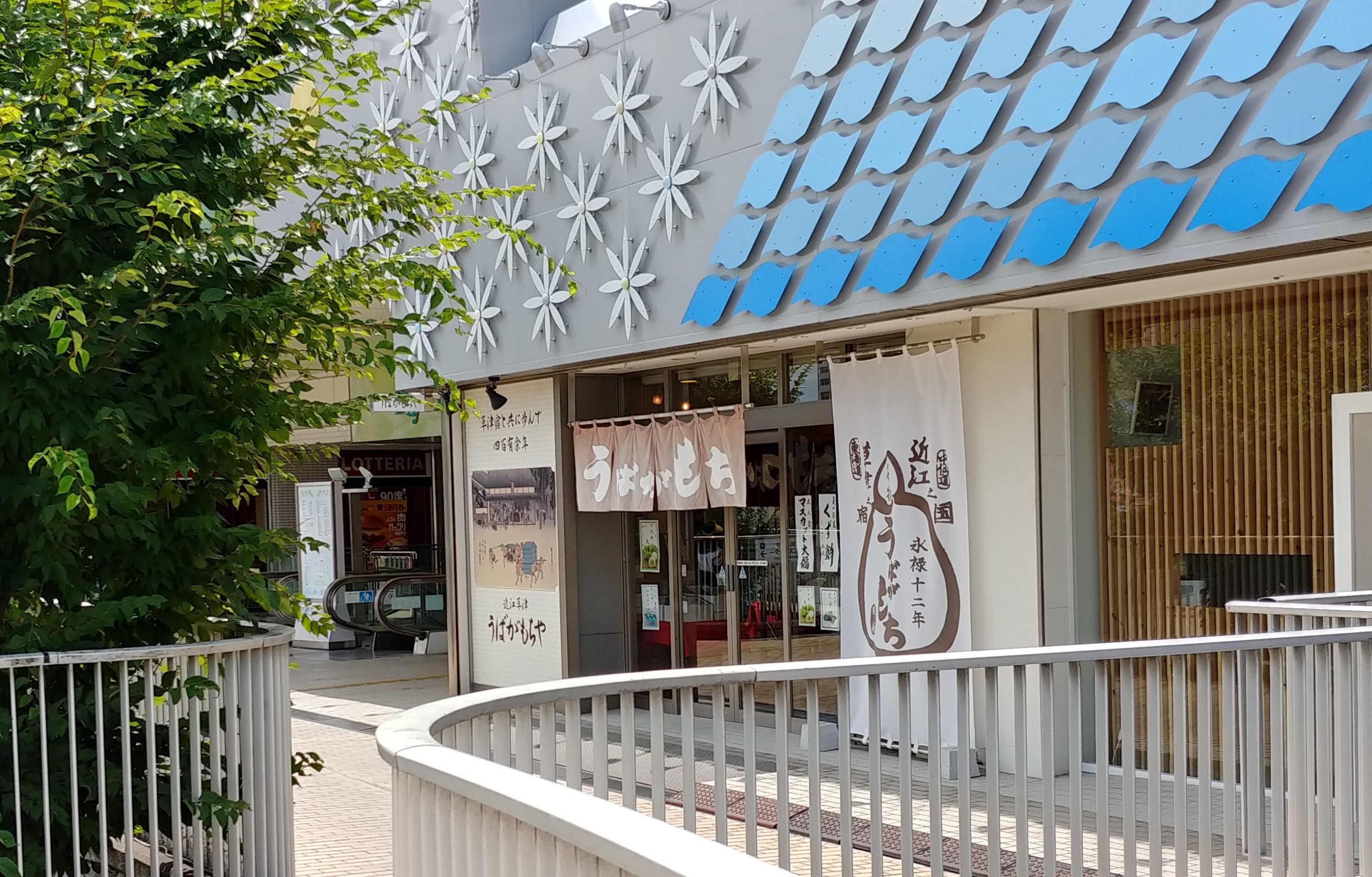 f:id:kishuji-kaisoku:20200119030541j:image