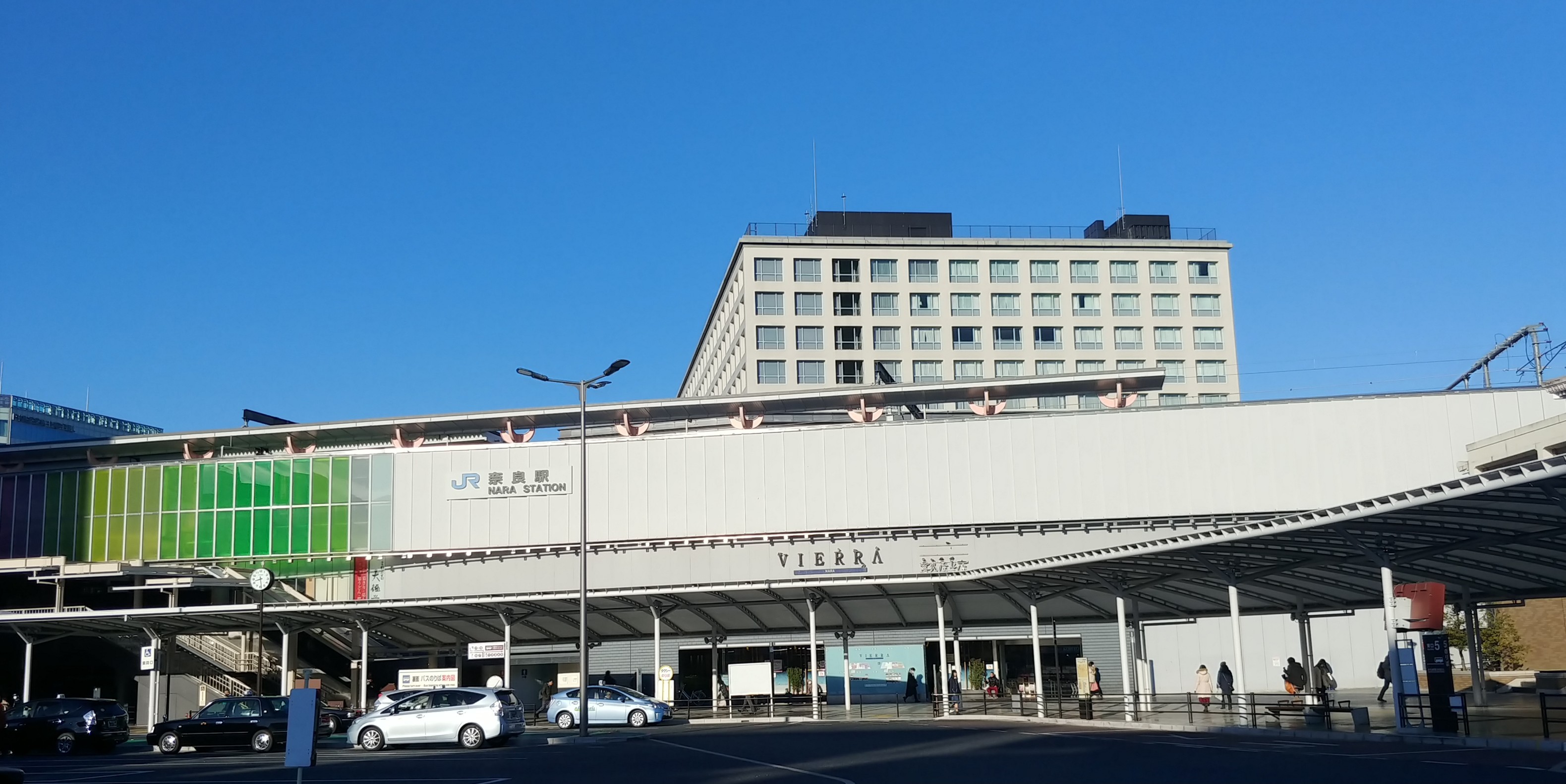 f:id:kishuji-kaisoku:20200212162241j:image