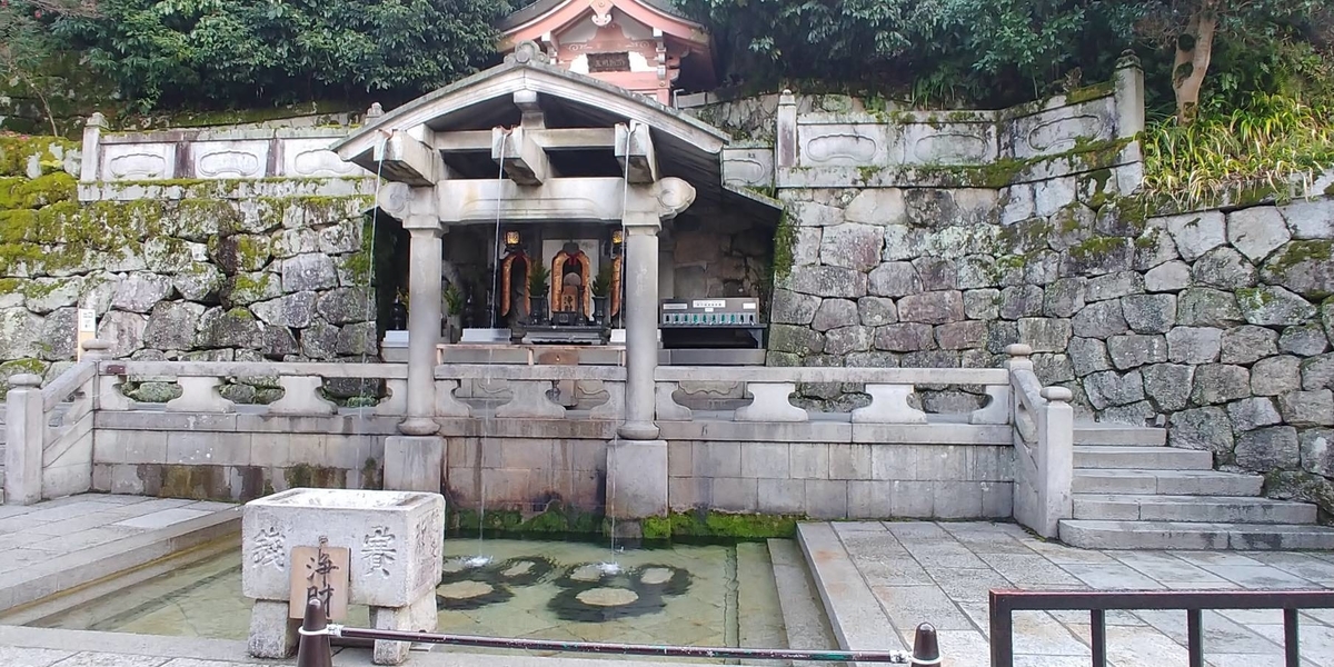 f:id:kishuji-kaisoku:20200312232940j:plain f:id:kishuji-kaisoku:20200312232940j:plain