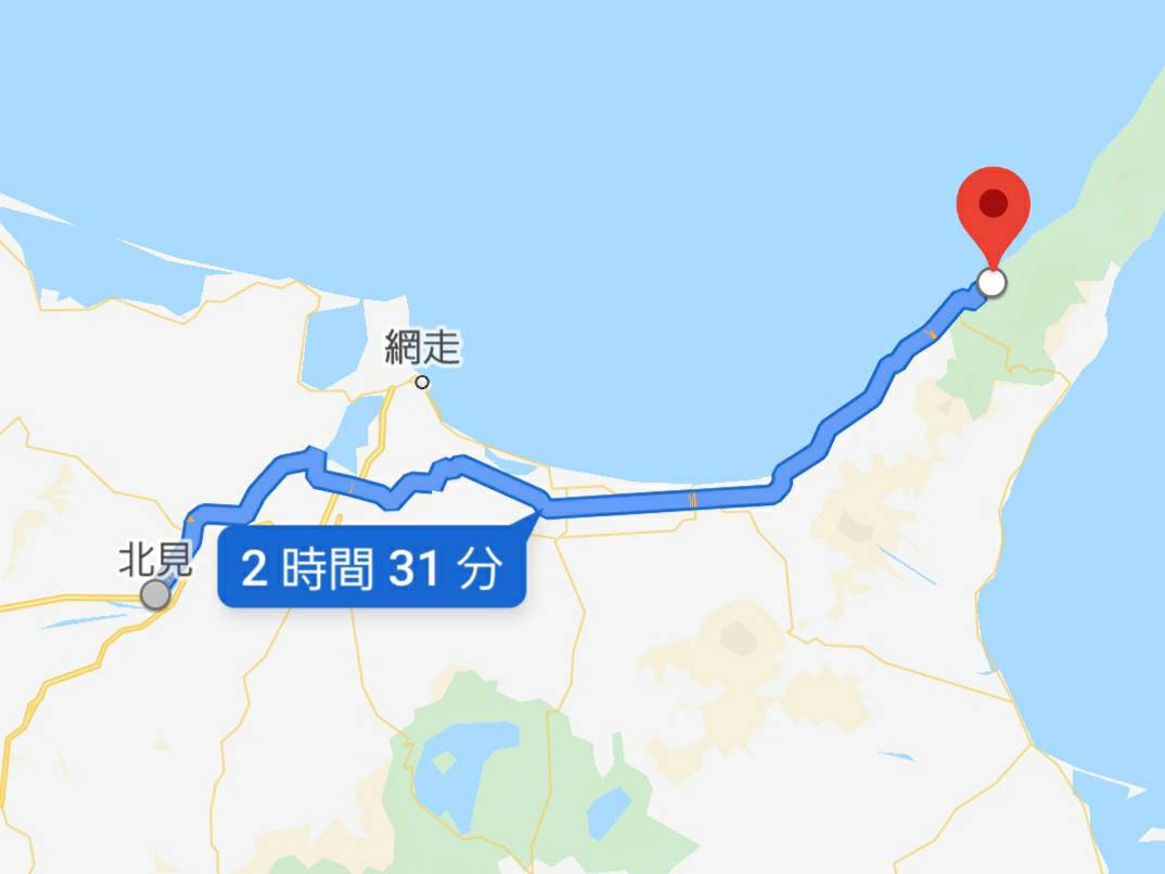 f:id:kishuji-kaisoku:20200519183206j:plain