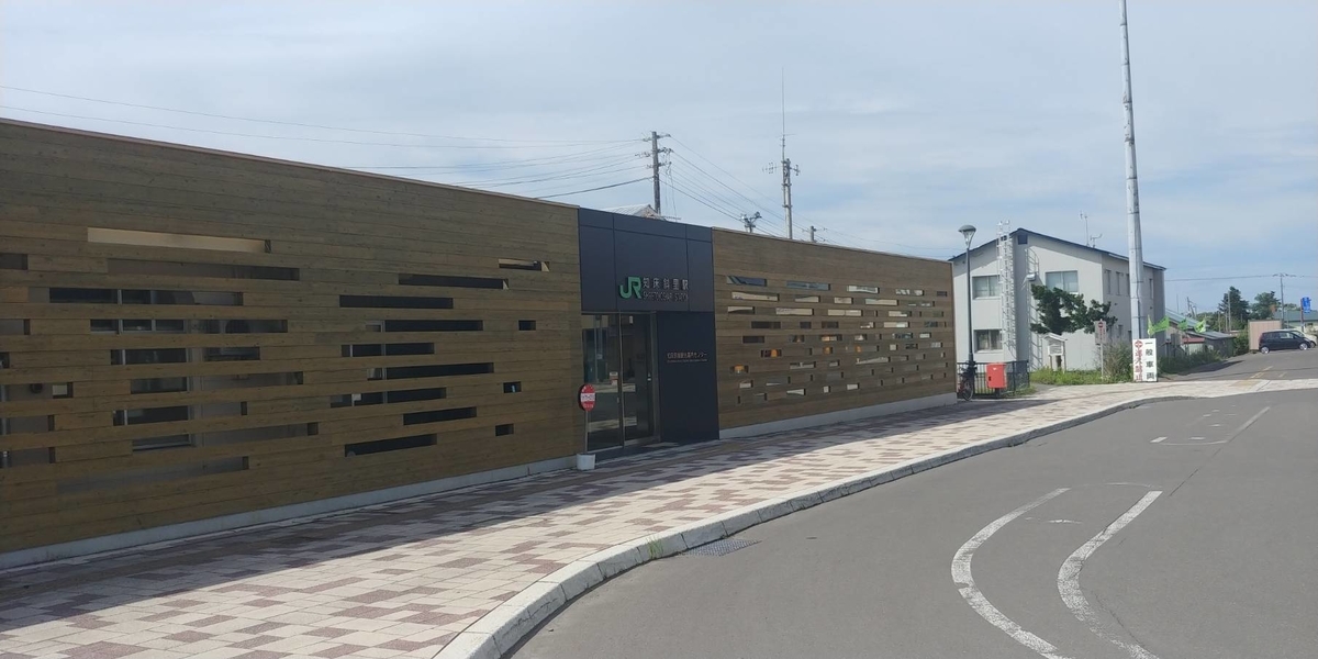 f:id:kishuji-kaisoku:20200520000245j:plain