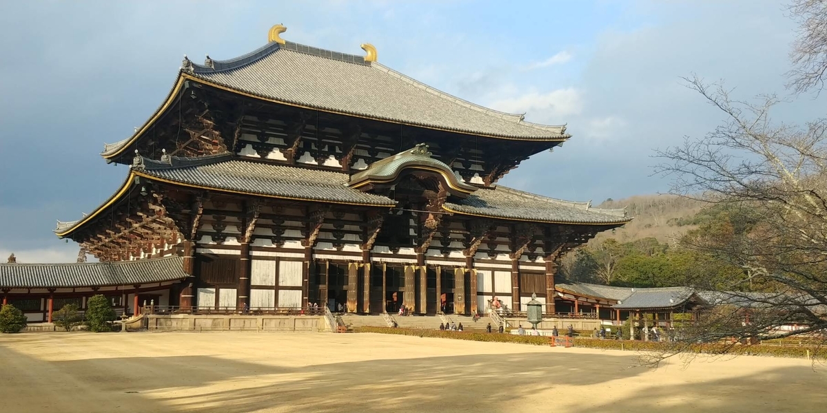 f:id:kishuji-kaisoku:20200523011754j:plain