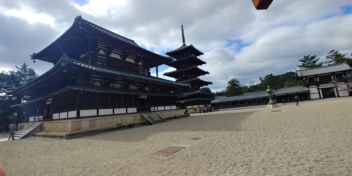 f:id:kishuji-kaisoku:20200523020338j:plain