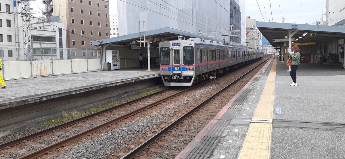 国鉄千葉駅前駅 国鉄に移転させられた京成電鉄 敷島路快速 全国行き 国鉄千葉駅前駅 国鉄に移転させられた京成電鉄 敷島路快速 全国行き