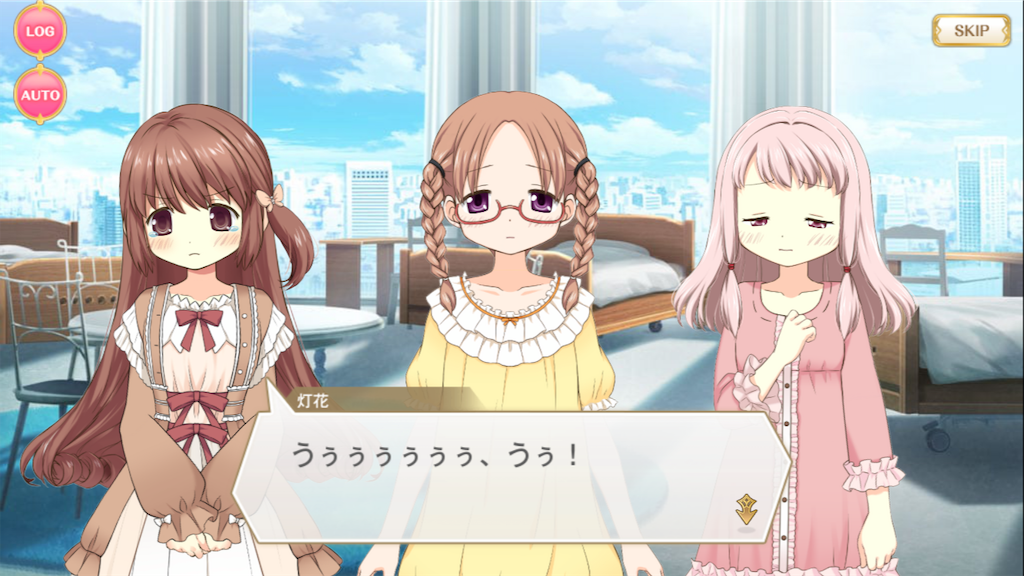 f:id:kisibehouse:20190308225308p:image f:id:kisibehouse:20190308225308p:image