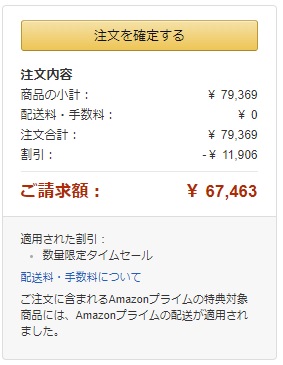 f:id:kisiritooru:20180309180531j:plain