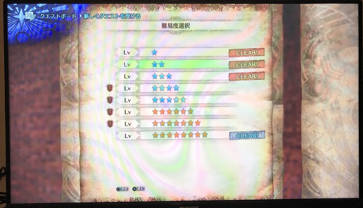 f:id:kisiritooru:20190522102255j:plain