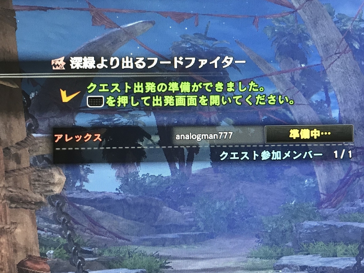 f:id:kisiritooru:20190522102544j:plain