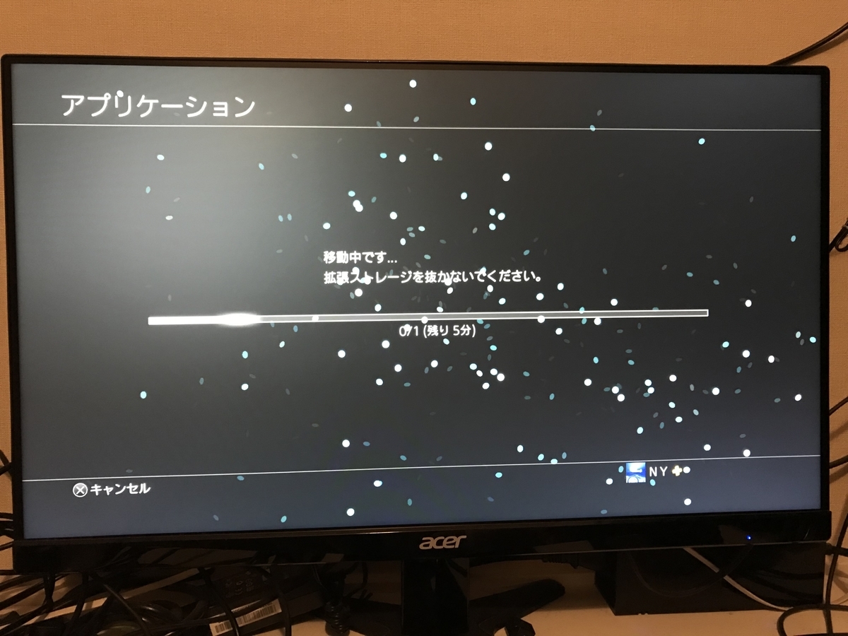 f:id:kisiritooru:20190522103006j:plain