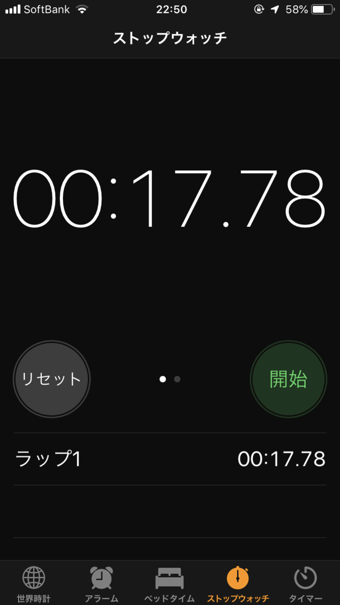f:id:kisiritooru:20190522104228p:plain f:id:kisiritooru:20190522104228p:plain