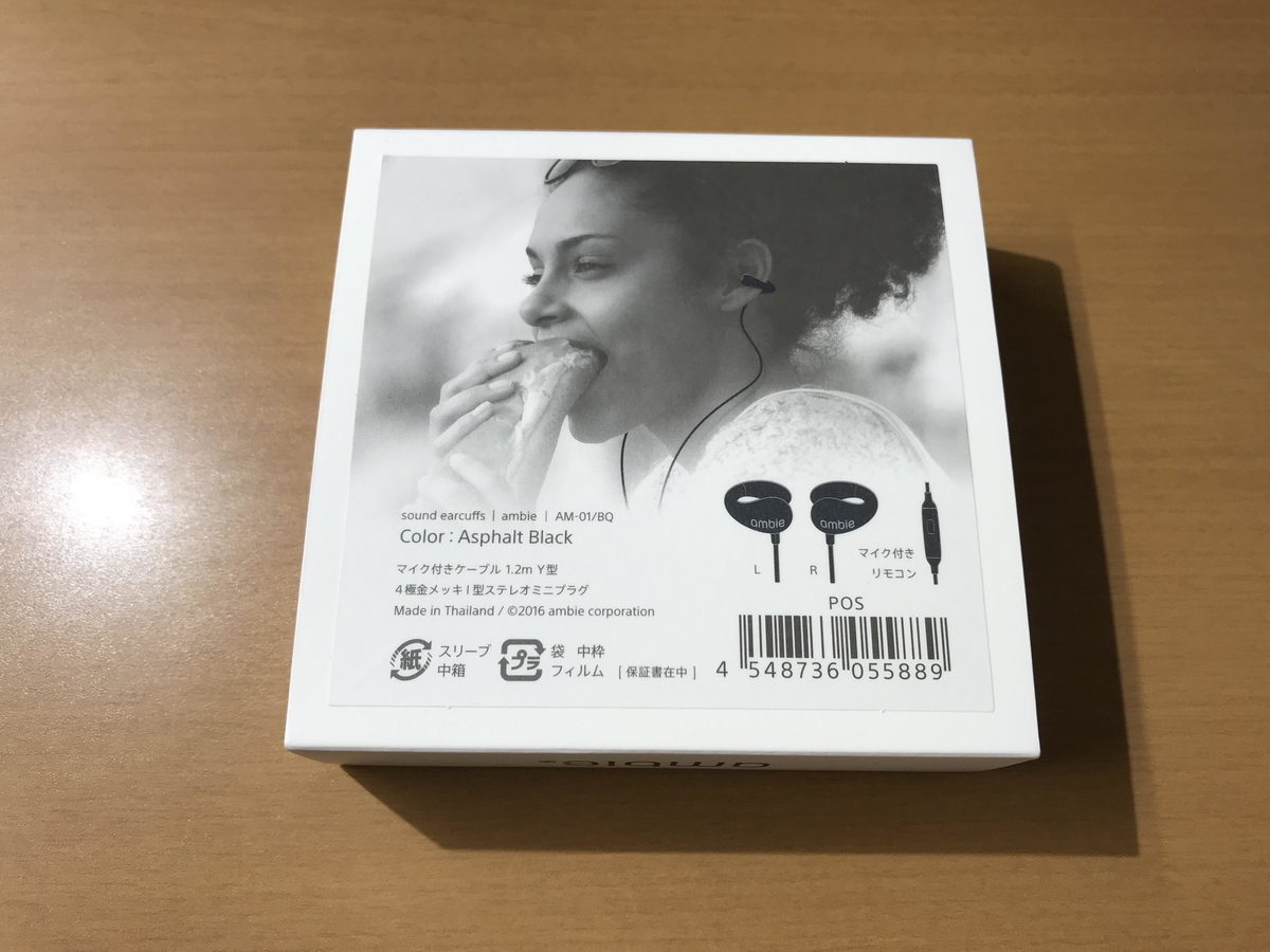 f:id:kisiritooru:20190619103738j:plain f:id:kisiritooru:20190619103738j:plain