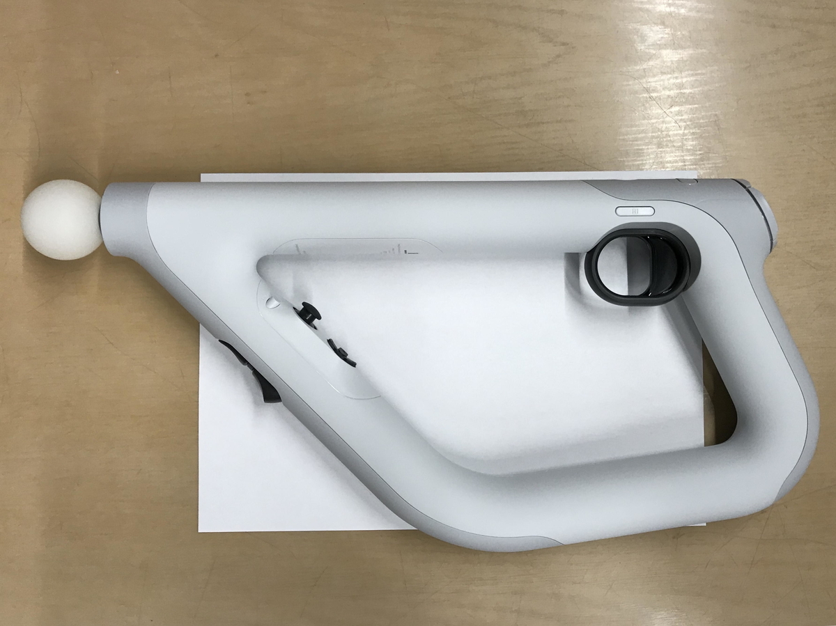 PlayStation VR シューティングコントローラーを購入。 - テクノ