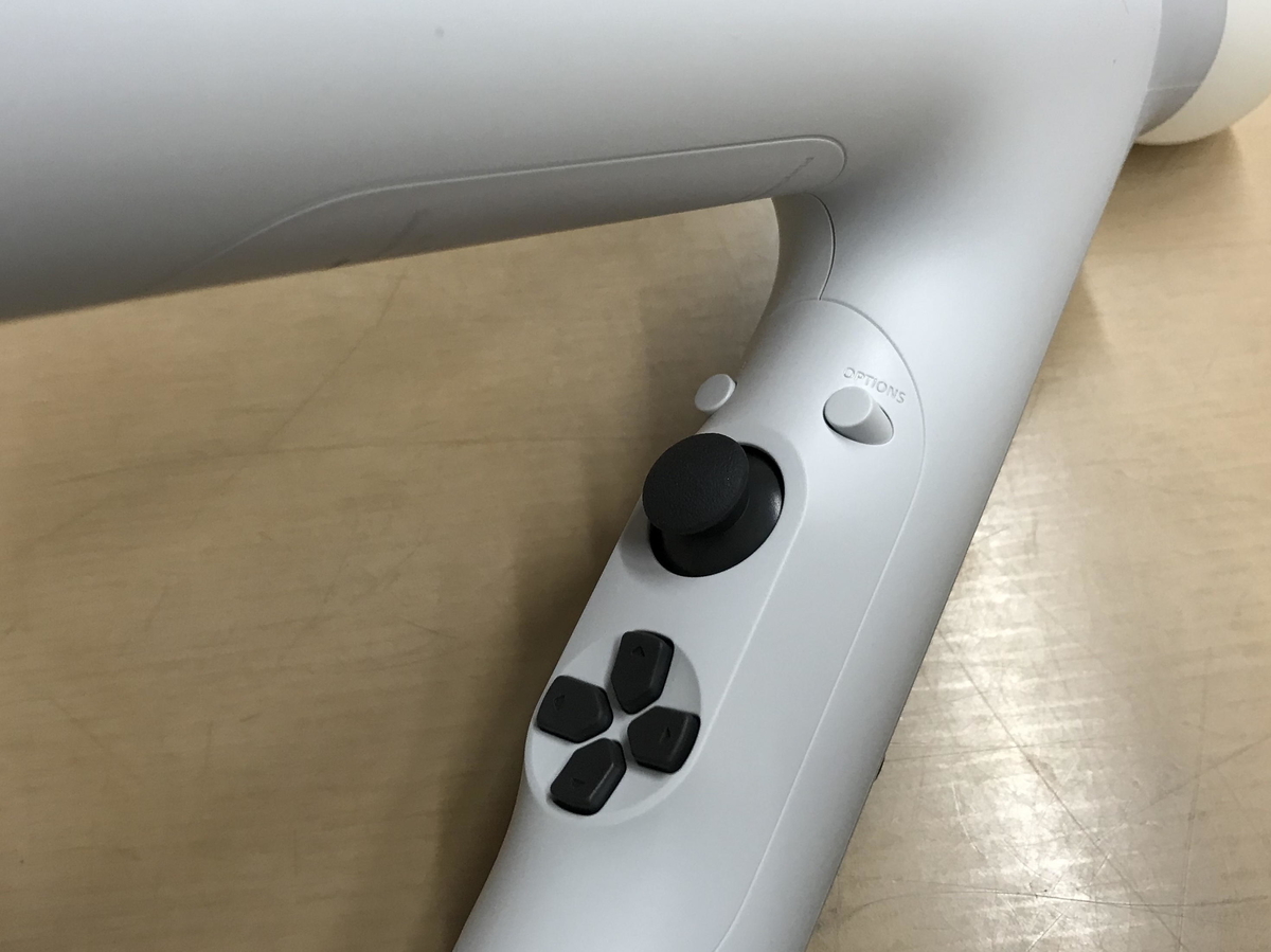 PlayStation VR シューティングコントローラー PlayStation VR シューティングコントローラー』が届いた | PS