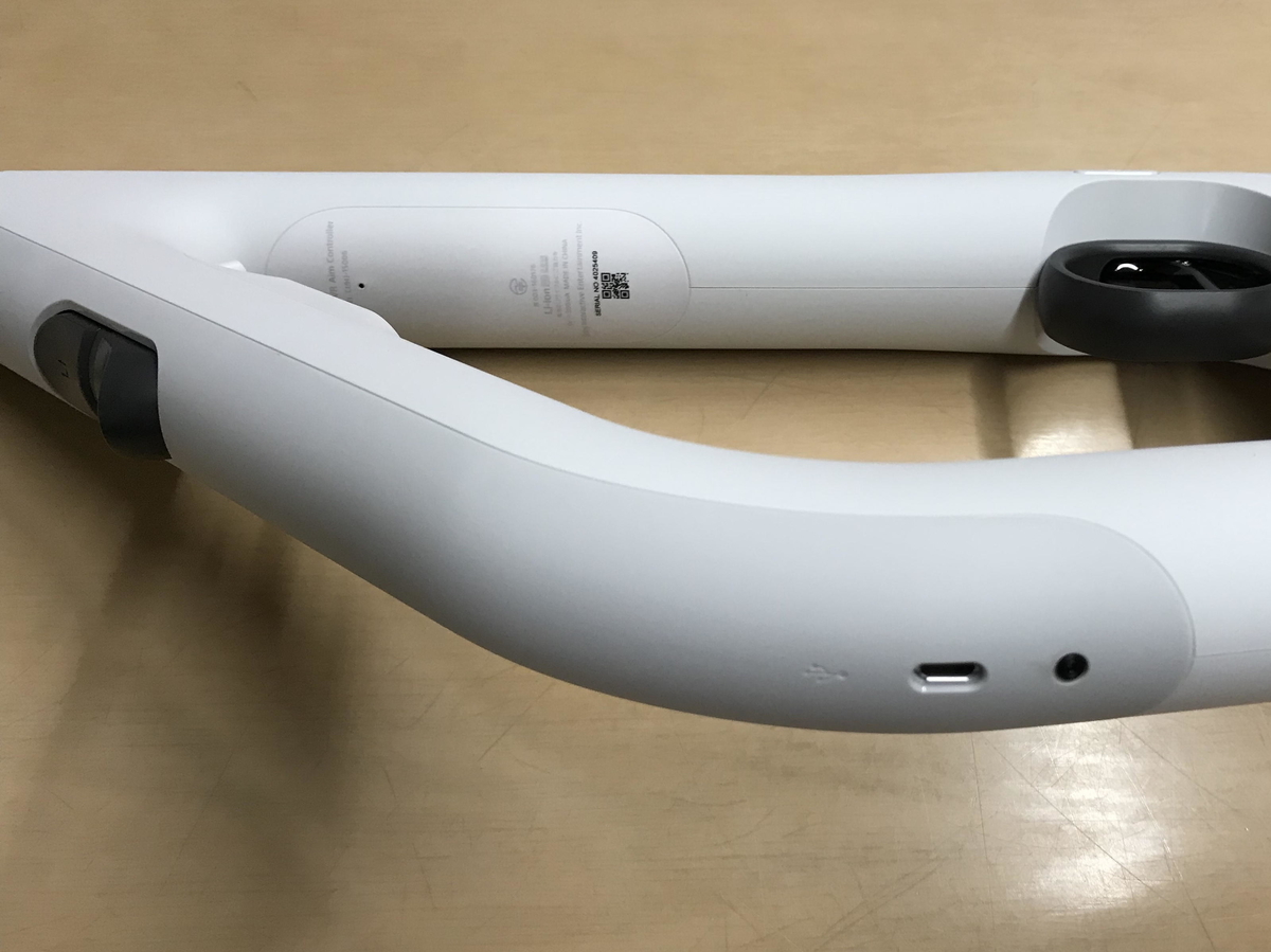 PlayStation VR シューティングコントローラーを購入。 - テクノ