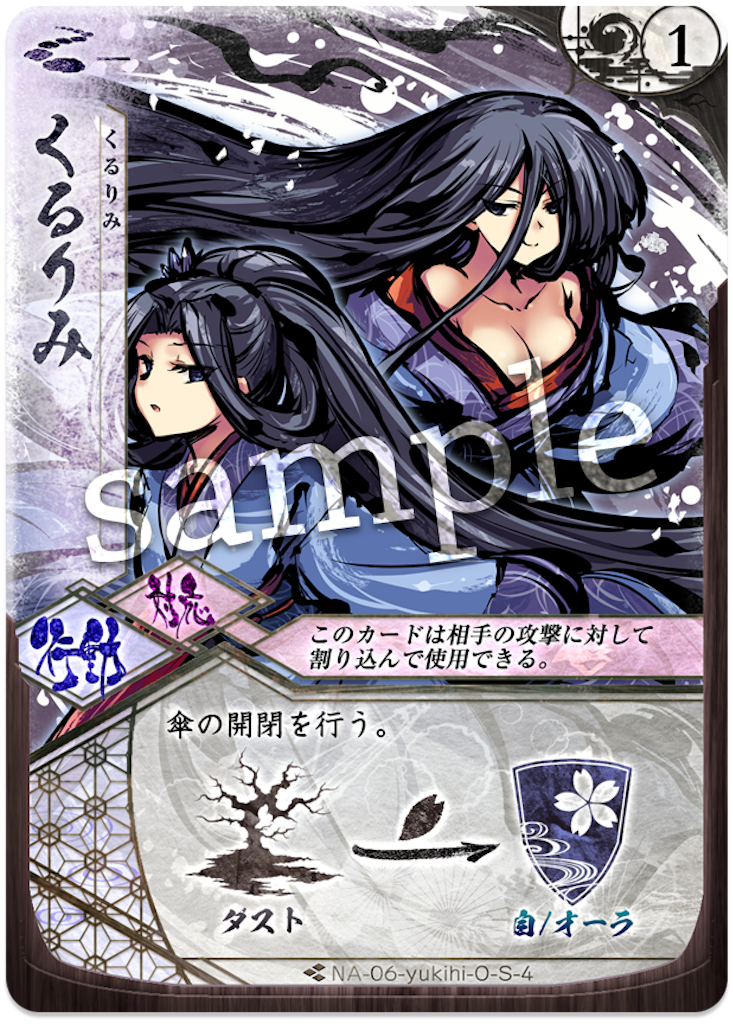 f:id:kisiteze771:20180903214314p:image f:id:kisiteze771:20180903214314p:image