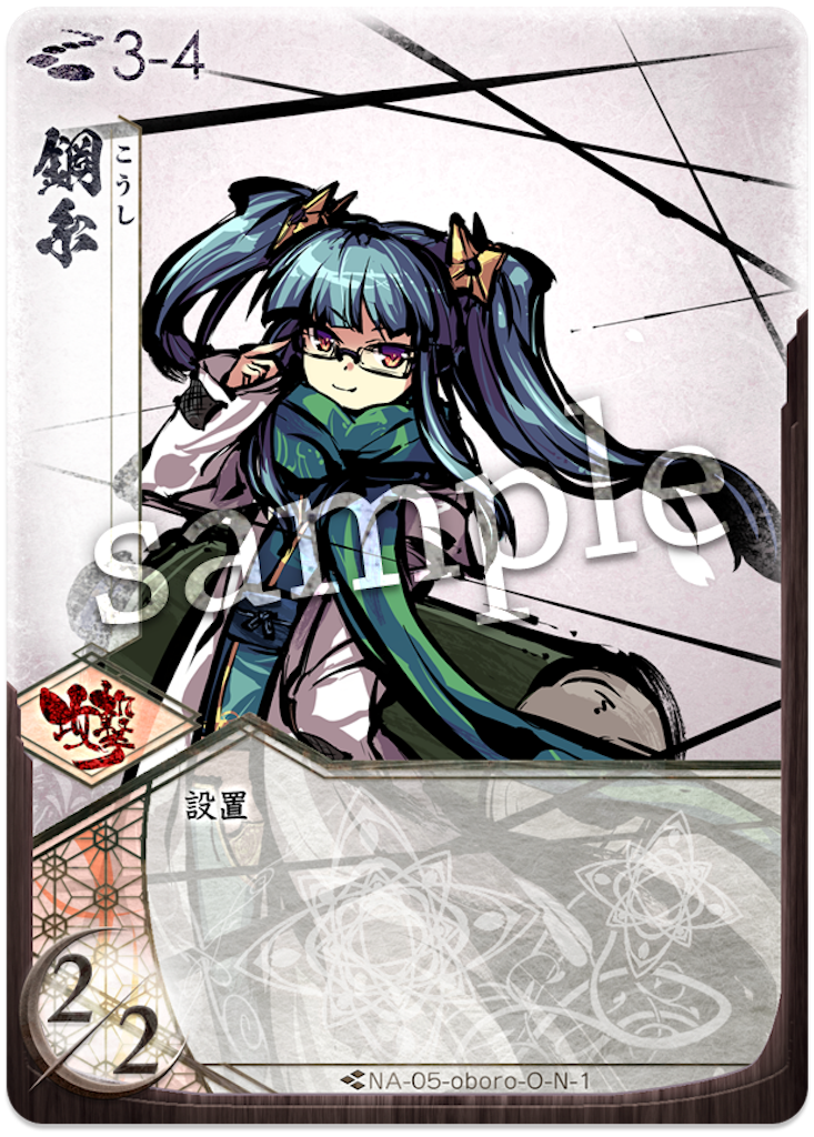 f:id:kisiteze771:20180903215730p:image f:id:kisiteze771:20180903215730p:image