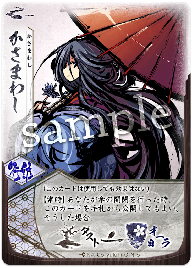 f:id:kisiteze771:20180903215737p:image f:id:kisiteze771:20180903215737p:image