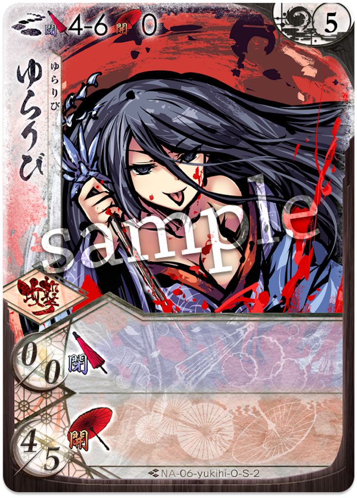 f:id:kisiteze771:20180904014845p:image f:id:kisiteze771:20180904014845p:image